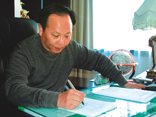 浙江新東陽建設(shè)集團